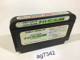 SD Gundam Gaiden Knight Gundam Story NES Famicom Japan - AG7342
