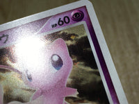 CE8115 Mew - DP10th Mew Pokemon Card TCG Japan