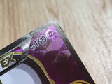 CE6323 Alakazam EX SR XY10 080/078 Pokemon Card TCG Japan