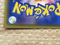 CD3909 Galarian Darmanitan V RR S4 023/100 Pokemon Card TCG Japan