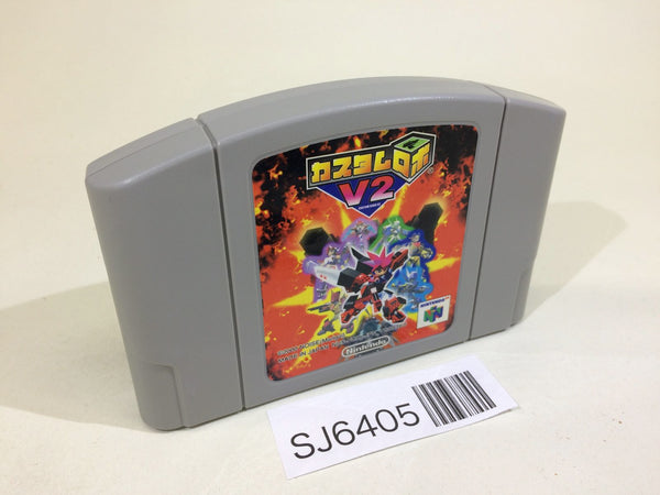 SJ6405 Custom Robo V2 Nintendo 64 N64 Japan