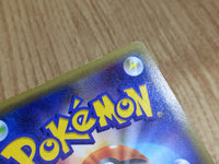 CE6714 Black Kyurem R CP2 020/027 Pokemon Card TCG Japan