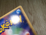 CE7524 Mr. Mime ex Rare Holo ex PCG1 053/082 Pokemon Card TCG Japan