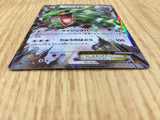 CE2924 Rayquaza EX RR XY6 061/078 Pokemon Card TCG Japan