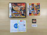 Inazuma Eleven 2 Fire BOXED Nintendo DS Japan - UE7737