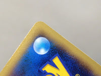 CE7719 CharizardEX - PROMO 030/XY-P Pokemon Card TCG Japan