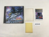 DK5449 Kyukyoku Tiger BOXED PC Engine Japan