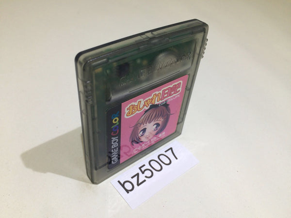 BZ5007 Oshare Nikki GameBoy Game Boy Japan