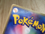 CE7524 Mr. Mime ex Rare Holo ex PCG1 053/082 Pokemon Card TCG Japan