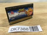 DK7388 DIGIMON ADVENTURE ANODE TAMER Wonder Swan Bandai Japan