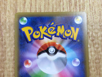 CE7319 Mew - CP5 016/036 Pokemon Card TCG Japan