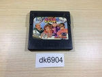 DK6904 Taisen Mahjong Hao Pai Sega Game Gear Japan