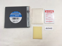 DK5449 Kyukyoku Tiger BOXED PC Engine Japan