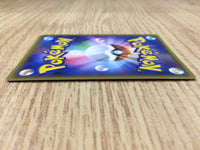 CE2924 Rayquaza EX RR XY6 061/078 Pokemon Card TCG Japan