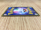 CE2924 Rayquaza EX RR XY6 061/078 Pokemon Card TCG Japan