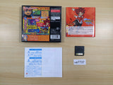 Inazuma Eleven 2 Fire BOXED Nintendo DS Japan - UE7737