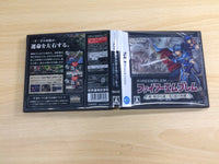 UE7861 Fire Emblem New Mystery of the Emblem BOXED Nintendo DS Japan