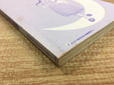 AAA1166 Suikoden Caravel Japanese Manga