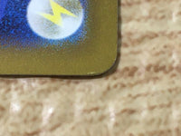 CE6526 Zamazenta V SAR s12a 232/172 Pokemon Card TCG Japan