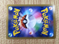 CE8926 Lucario EX - XY3 052/096 Pokemon Card TCG Japan