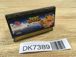 DK7389 DIGIMON ADVENTURE ANODE TAMER Wonder Swan Bandai Japan