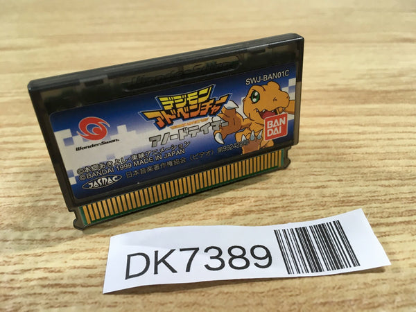 DK7389 DIGIMON ADVENTURE ANODE TAMER Wonder Swan Bandai Japan