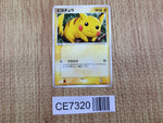 CE7320 Pikachu C PCG1 037/082 Pokemon Card TCG Japan