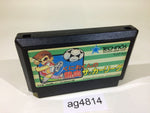 ag4814 Kunio Kun no Nekketsu Soccer League NES Famicom Japan