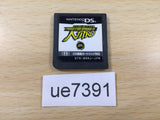UE7391 Need for Speed Nitro Nintendo DS Japan