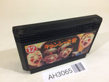 Jiangshis 2 Kyonshizu Reigendoushi Mr. Vampire NES Famicom Japan - AH3065