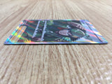 ce2047 Brandon SR s12 112/098 Pokemon Card TCG Japan