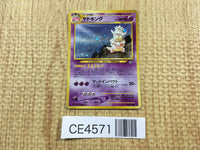 CE4571 Slowking - neo1 199 Pokemon Card TCG Japan