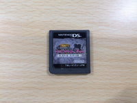 UE7861 Fire Emblem New Mystery of the Emblem BOXED Nintendo DS Japan