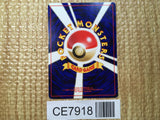 CE7918 Entei - neo3 244 Pokemon Card TCG Japan