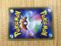 CE2924 Rayquaza EX RR XY6 061/078 Pokemon Card TCG Japan