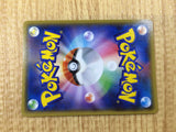 CE2924 Rayquaza EX RR XY6 061/078 Pokemon Card TCG Japan