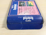 Taito Basketball BOXED NES Famicom Japan - UE3671