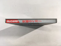 DK5449 Kyukyoku Tiger BOXED PC Engine Japan
