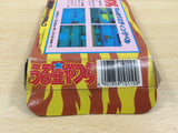 UE5805 Urusei Yatsura BOXED NES Famicom Japan