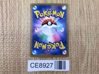 CE8927 Florges EX RR XY4 060/088 Pokemon Card TCG Japan