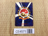 CE4571 Slowking - neo1 199 Pokemon Card TCG Japan