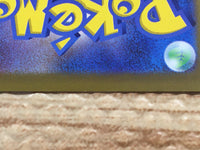 CD3910 Pikachu VMAX RRR S4 031/100 Pokemon Card TCG Japan