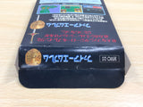 UE8258 Fire Emblem Gaiden BOXED NES Famicom Japan