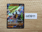CD3911 Galarian Sirfetch'd V RR S4 065/100 Pokemon Card TCG Japan