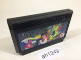 The Legend of Kage NES Famicom Japan - AH1249