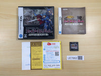 UE7862 Fire Emblem New Mystery of the Emblem BOXED Nintendo DS Japan