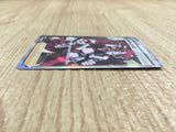 Team Yell Grunt SR S1H 067/060 Pokemon Card TCG Japan - CE4127