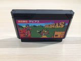 UE4738 Debias Jikuu Yuuden BOXED NES Famicom Japan