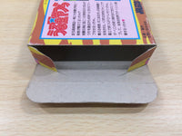 UE5805 Urusei Yatsura BOXED NES Famicom Japan