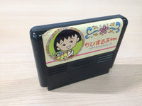 ue1326 Chibi Maruko chan Uki Uki Shopping BOXED NES Famicom Japan